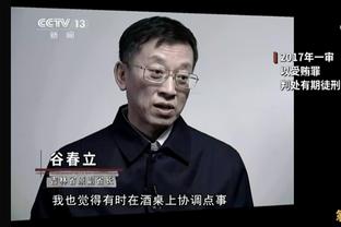 冠军相尽显？药厂两度落后两度扳平&补时绝杀，上轮第94分钟绝杀