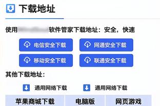 ?库兹马32+9 基斯珀特22+5+6 阿德巴约16+16 奇才爆冷灭热火