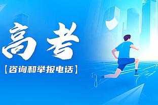 28连败！活塞上次赢球是10月30日 已经2个月/61天/1464小时