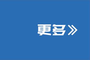 带不动啊！亚历山大18中13&9罚7中空砍全场最高的33分6抢断