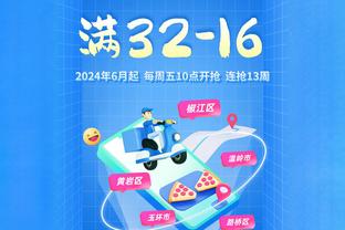 18luck新利官网站截图1