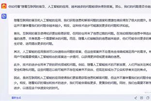 雷竞技新官网登录截图1