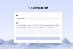 必威betway中文版备用网截图0