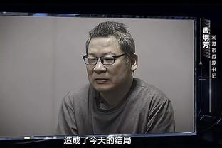 江南平台app下载安装